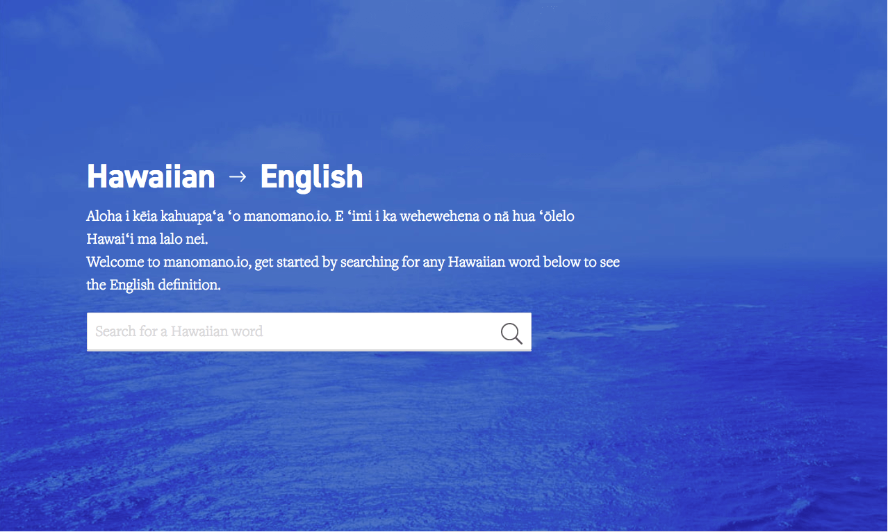 Manomano Hawaiian Dictionary